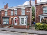 Thumbnail for sale in Thorold Street, Boston, Lincolnshire