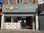 Thumbnail to rent in Coventry Road, Birmingham