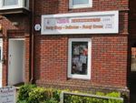 Thumbnail to rent in Ground Floor The Green, Newport Pagnell