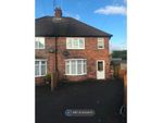 Thumbnail to rent in Oak Crescent, Littleover, Derby