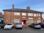 Thumbnail to rent in Ground And First Floor Offices, Station Mills Business Park, Station Road, Cottingham, East Yorkshire