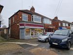 Thumbnail for sale in Endike Lane, Hull, East Riding Of Yorkshire