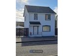 Thumbnail to rent in Smallburn Road, Muirkirk, Cumnock