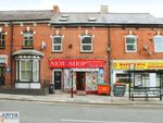 Thumbnail to rent in Glenfield Road East, Newfoundpool, Leicester