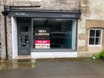 Thumbnail to rent in Commercial Road, Tideswell Nr Buxton