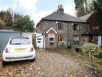 Thumbnail to rent in Yew Tree Cottage, Brighton Road, Coulsdon