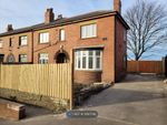 Thumbnail to rent in Leeds Road, Rothwell, Leeds