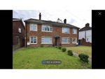 Thumbnail to rent in Stifford Road, Aveley, South Ockendon