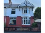 Thumbnail to rent in Elba Crescent, Crymlyn Burrows, Swansea