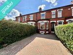 Thumbnail to rent in Highfield, Sale