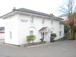 Thumbnail to rent in Kenmore Business Centre, Navigation Road, Chelmsford