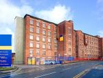 Thumbnail to rent in Kingston Business Centre, Chestergate, Stockport