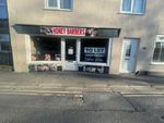 Thumbnail to rent in 24A Ditton Street, Ilminster, Somerset