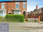 Thumbnail for sale in Mersey Street, Hull, East Yorkshire
