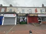 Thumbnail to rent in Bearwood Road, Smethwick, Bearwood, West Midlands