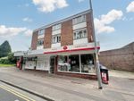 Thumbnail to rent in Aylsham Road, Norwich