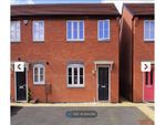 Thumbnail to rent in Newton Mews, Rugby