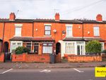 Thumbnail to rent in Gravelly Lane, Erdington, Birmingham