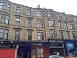 Thumbnail to rent in Dumbarton Road, Scotstoun, Glasgow