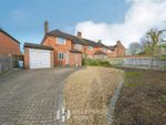Thumbnail to rent in Hill End Lane, St. Albans
