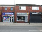 Thumbnail to rent in Old Church Street, Newton Heath, Manchester