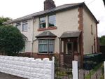 Thumbnail to rent in Brickhouse Lane, West Bromwich