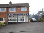 Thumbnail for sale in Lawrence Court, Blaydon-On-Tyne