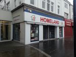 Thumbnail to rent in High Street, West Bromwich