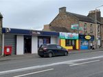 Thumbnail for sale in 175-179A, St Clair Street, Kirkcaldy