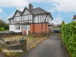 Thumbnail to rent in Whitmore Road, Westlands, Newcastle-Under-Lyme