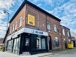 Thumbnail to rent in Sulaw House, Suite 7, Chapel Street, Prestwich