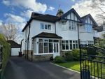 Thumbnail to rent in Alwoodley Lane, Alwoodley, Leeds