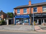 Thumbnail to rent in Stanney Lane, Ellesmere Port, Cheshire.