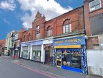 Thumbnail to rent in High Street, Bloxwich