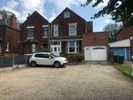 Thumbnail for sale in Hearthcote Road, Swadlincote