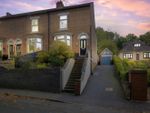 Thumbnail for sale in Elms Road, Burton-On-Trent, Staffordshire