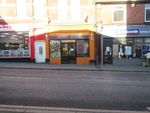 Thumbnail to rent in High Street, Dovercourt, Harwich