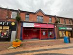 Thumbnail to rent in 30-32 Chapel Street, Chorley