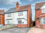 Thumbnail to rent in The Meadway, Redditch