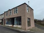 Thumbnail for sale in Lady Street, Annan