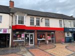 Thumbnail to rent in High Street, Scunthorpe, North Lincolnshire
