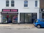 Thumbnail to rent in High Road, West Byfleet