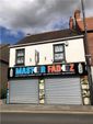 Thumbnail for sale in King Street, Thorne, Doncaster