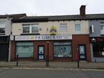 Thumbnail to rent in Market Street, Westhoughton