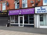 Thumbnail to rent in Hessle Road, Hull