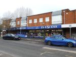 Thumbnail to rent in High Street, West End, Southampton