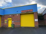 Thumbnail to rent in Unit 11, Queens Court Trading Estate, Greets Green Road, West Bromwich