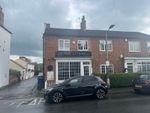 Thumbnail to rent in 51 Church Street, Bawtry, Doncaster, South Yorkshire