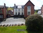 Thumbnail to rent in Llanfair Caereinion, Llanfair Caereinion, Welshpool