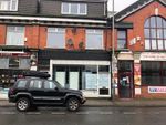 Thumbnail to rent in 15 Church Street, Bedwas, Caerphilly